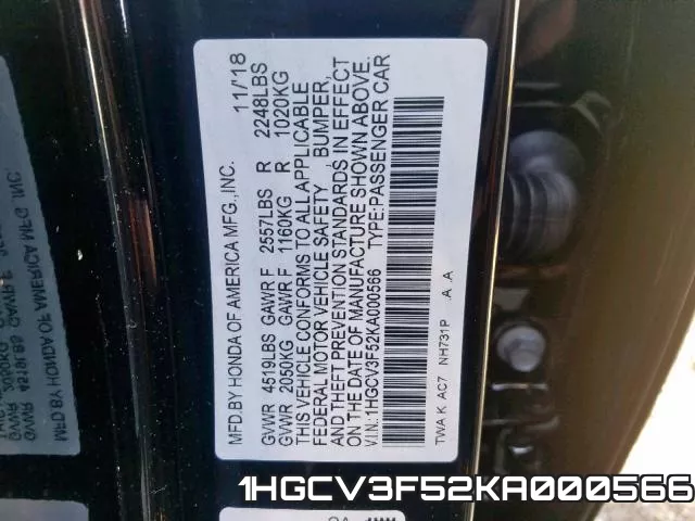 1HGCV3F52KA000566 фото 2
