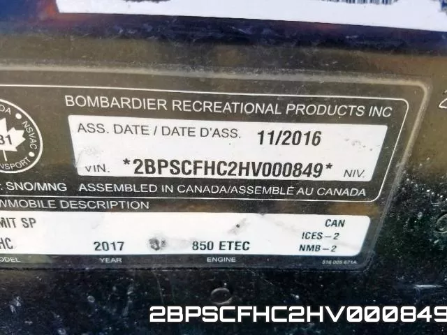 2BPSCFHC2HV000849 фото 2