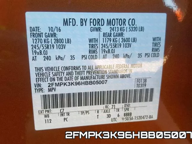 2FMPK3K96HBB05007 фото 2