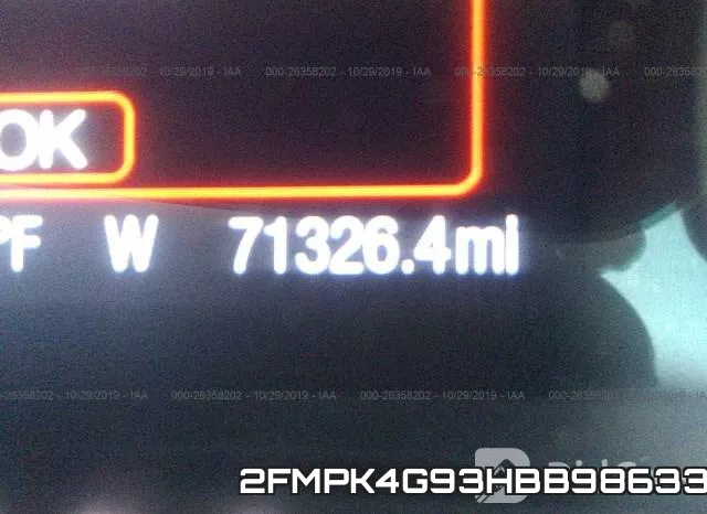 2FMPK4G93HBB98633 фото 8