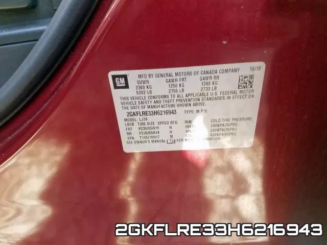 2GKFLRE33H6216943 фото 2