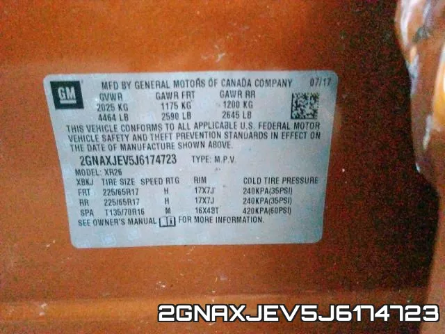 2GNAXJEV5J6174723 фото 2