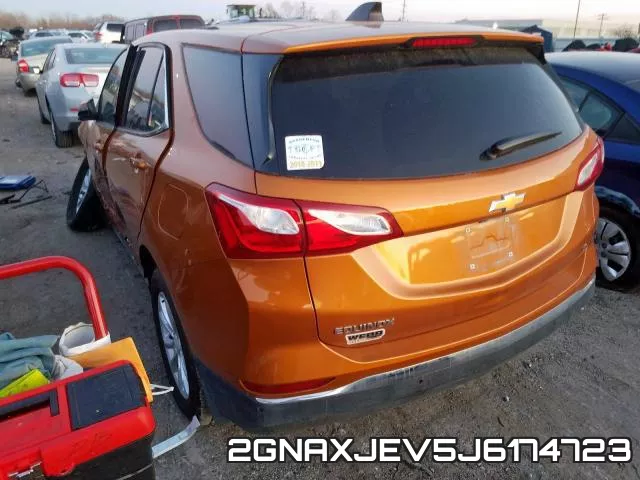 2GNAXJEV5J6174723 фото 4