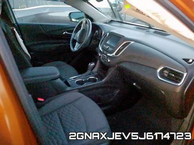2GNAXJEV5J6174723 фото 6