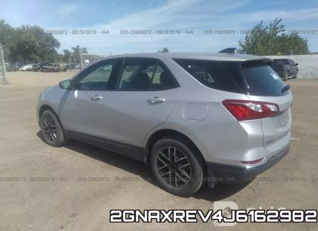 2GNAXREV4J6162982 фото 4