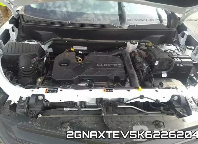 2GNAXTEV5K6226204 фото 2