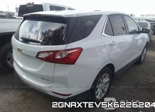 2GNAXTEV5K6226204 фото 5