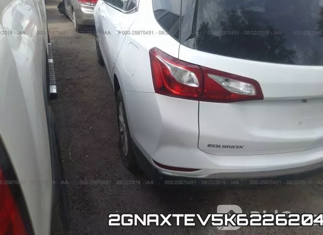2GNAXTEV5K6226204 фото 6