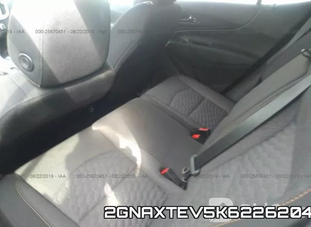 2GNAXTEV5K6226204 фото 8
