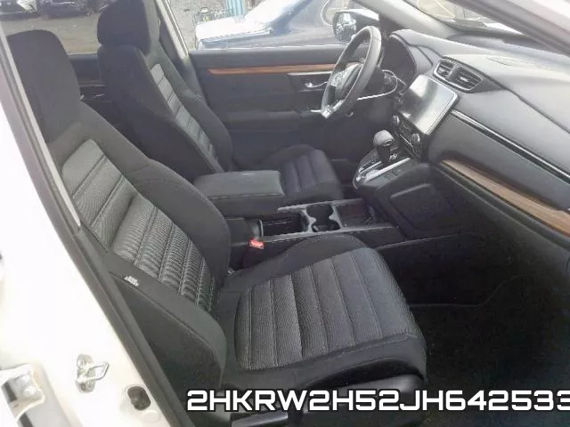 2HKRW2H52JH642533 фото 6