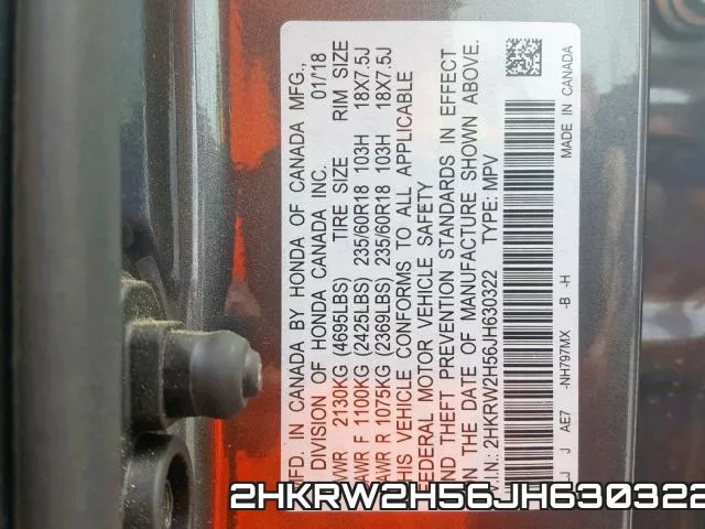 2HKRW2H56JH630322 фото 2