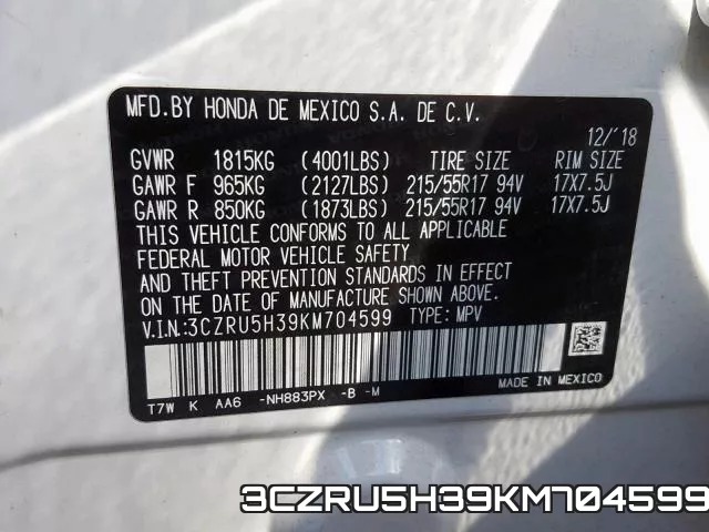 3CZRU5H39KM704599 фото 2