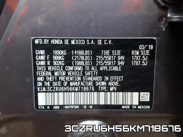 3CZRU6H56KM718676 фото 2