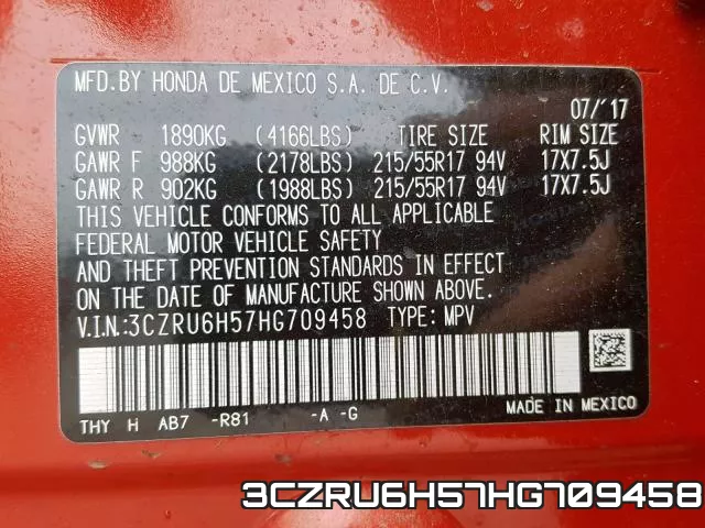 3CZRU6H57HG709458 фото 2