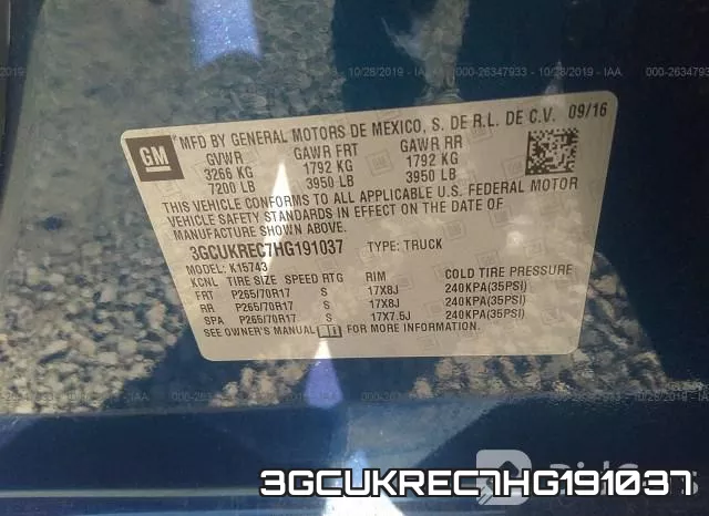 3GCUKREC7HG191037 фото 10