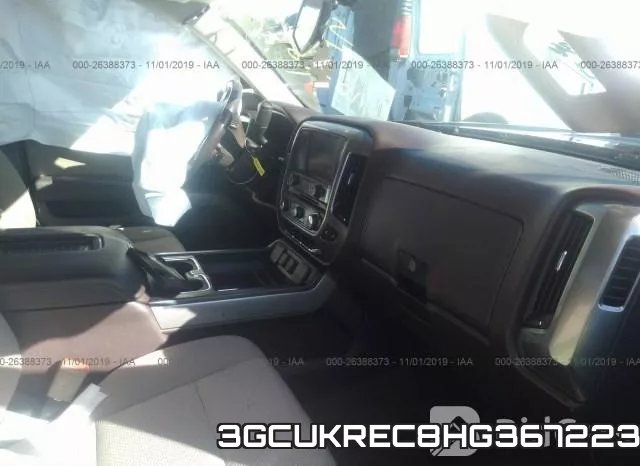 3GCUKREC8HG367223 фото 6