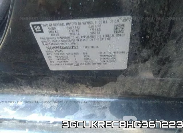 3GCUKREC8HG367223 фото 9
