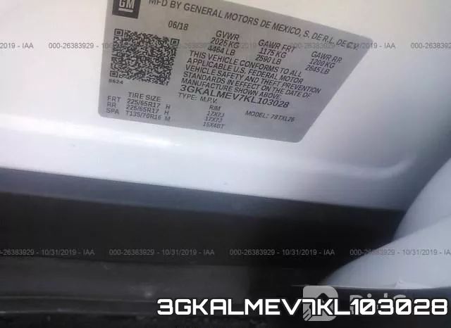 3GKALMEV7KL103028 фото 10