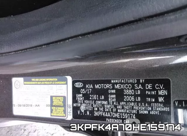 3KPFK4A70HE159174 фото 10