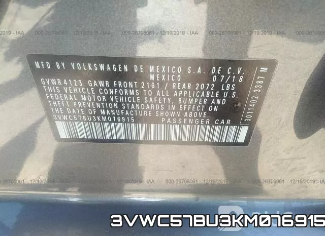 3VWC57BU3KM076915 фото 10