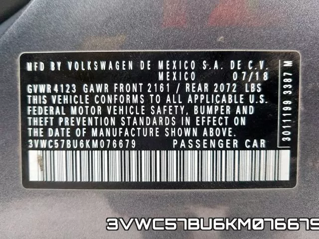3VWC57BU6KM076679 фото 2