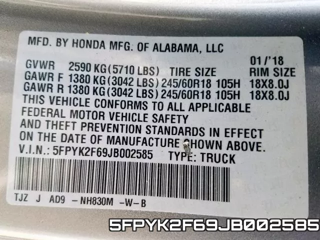 5FPYK2F69JB002585 фото 2