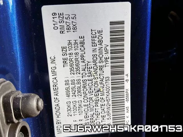 5J6RW2H57KA001753 фото 2