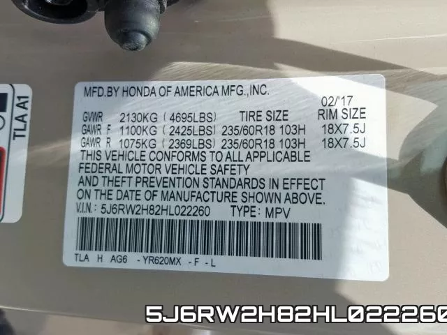 5J6RW2H82HL022260 фото 2