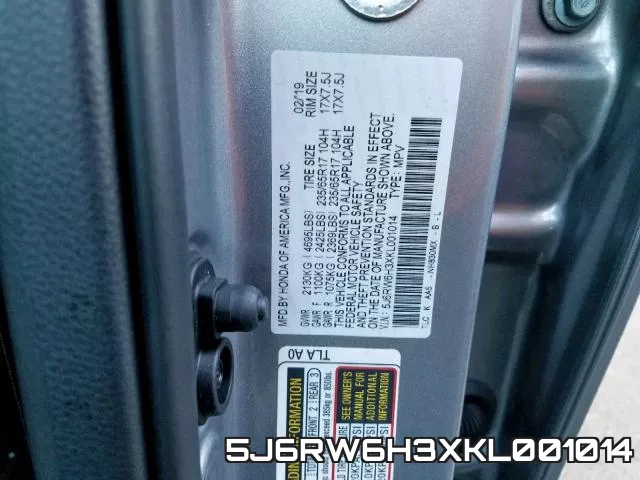 5J6RW6H3XKL001014 фото 2