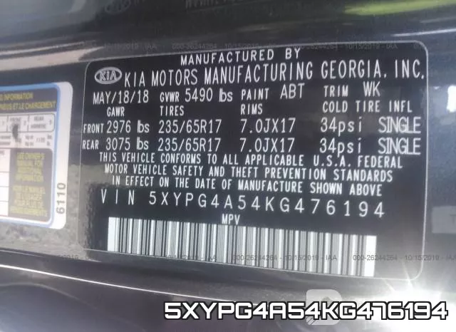 5XYPG4A54KG476194 фото 10