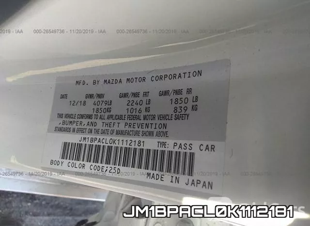 JM1BPACL0K1112181 фото 10
