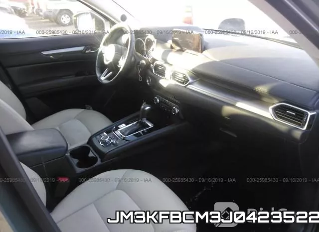 JM3KFBCM3J0423522 фото 5