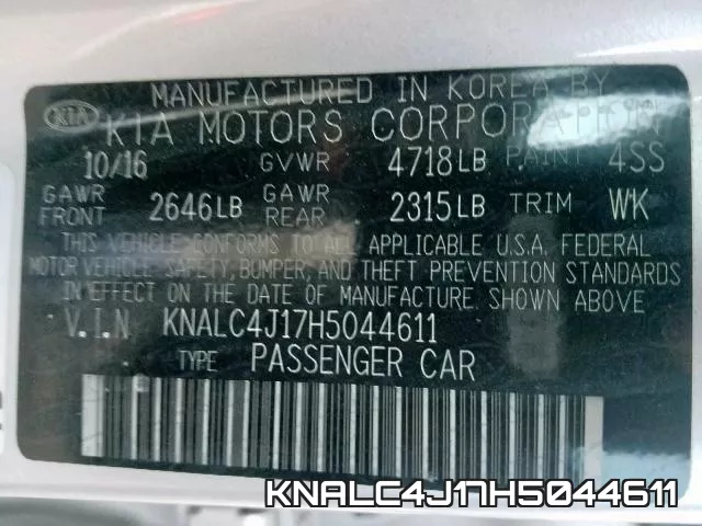 KNALC4J17H5044611 фото 2