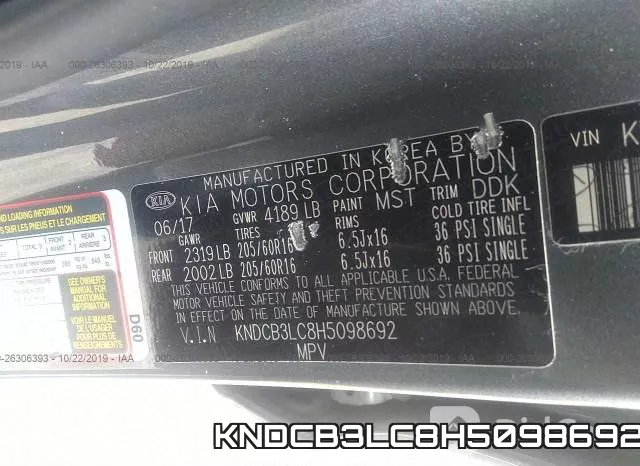 KNDCB3LC8H5098692 фото 10