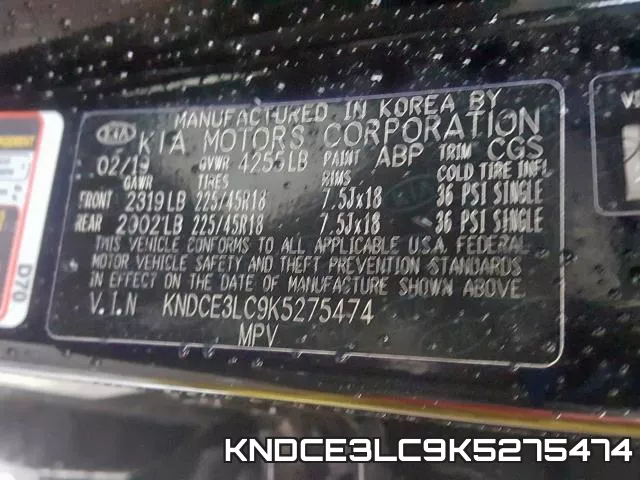KNDCE3LC9K5275474 фото 2