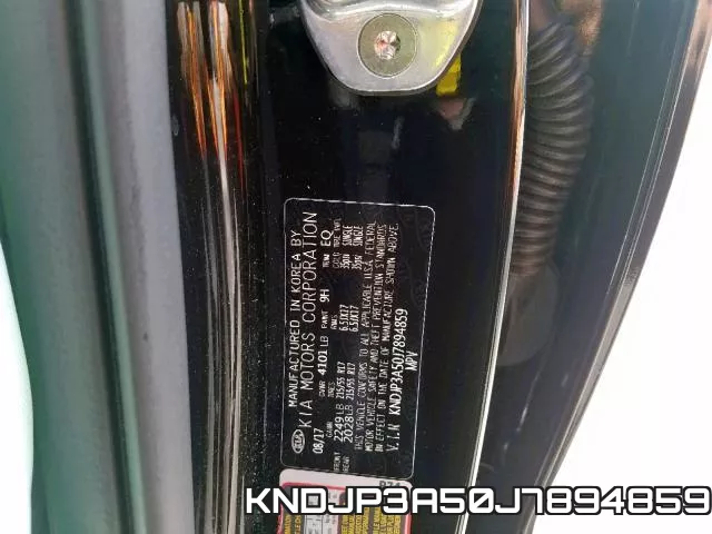 KNDJP3A50J7894859 фото 2