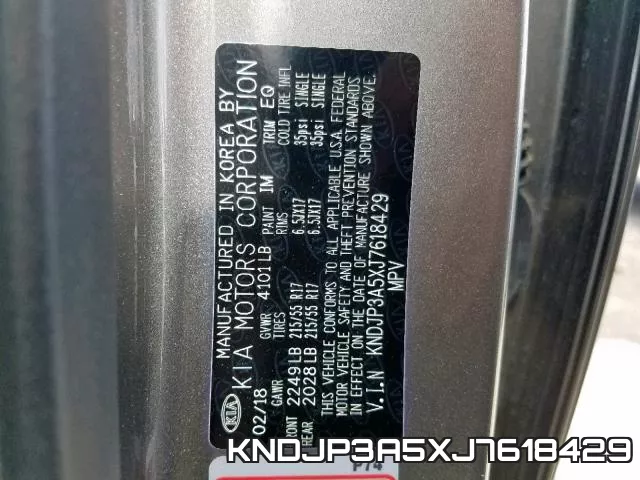 KNDJP3A5XJ7618429 фото 2