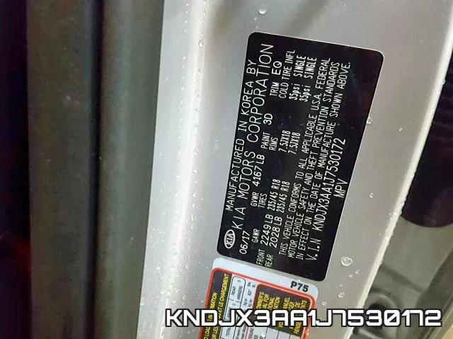 KNDJX3AA1J7530172 фото 2