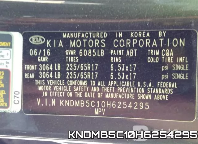 KNDMB5C10H6254295 фото 9