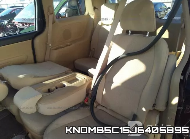 KNDMB5C15J6405895 фото 9
