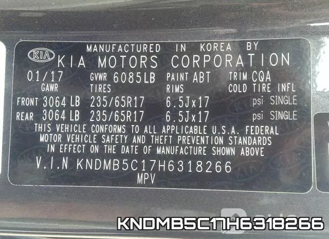KNDMB5C17H6318266 фото 10