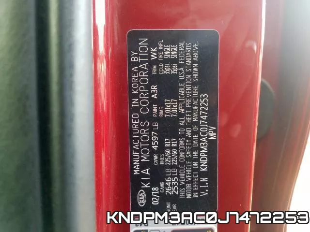 KNDPM3AC0J7472253 фото 2