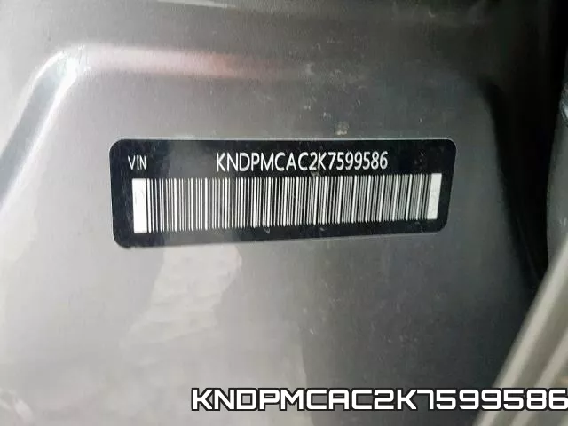 KNDPMCAC2K7599586 фото 2