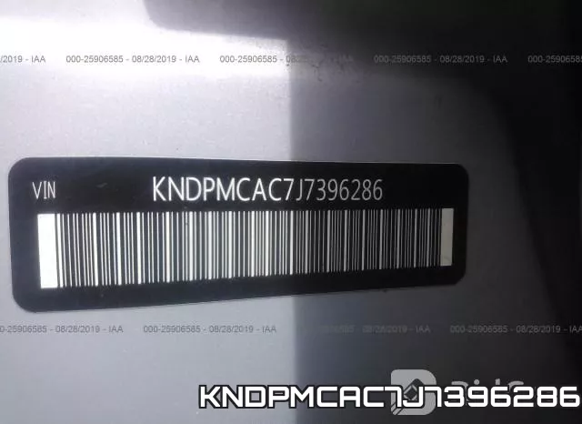 KNDPMCAC7J7396286 фото 10