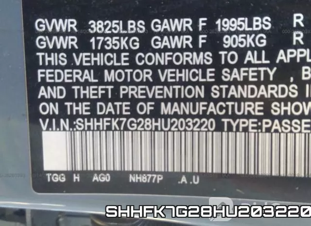 SHHFK7G28HU203220 фото 9