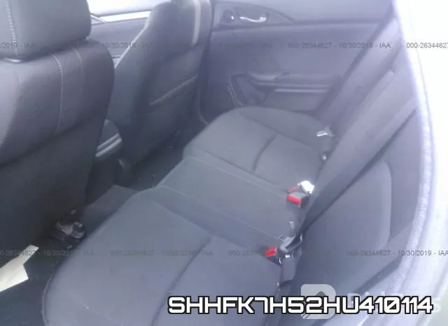 SHHFK7H52HU410114 фото 8