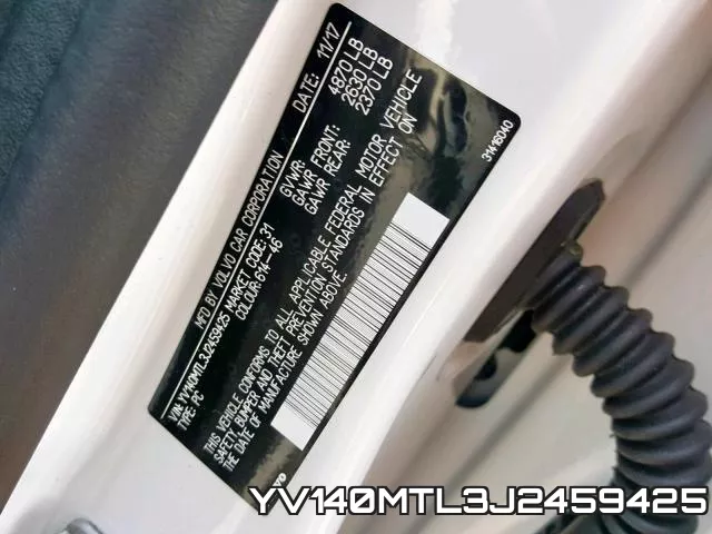 YV140MTL3J2459425 фото 2