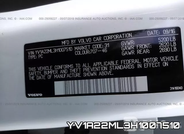 YV1A22ML3H1007510 фото 10