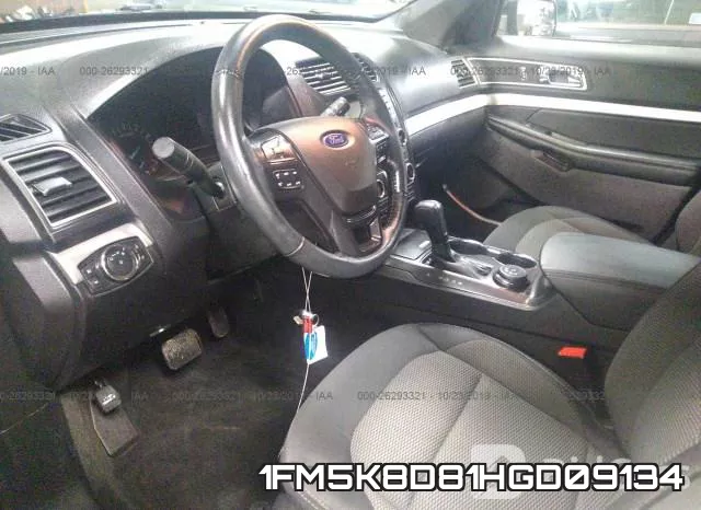 1FM5K8D81HGD09134 фото 6