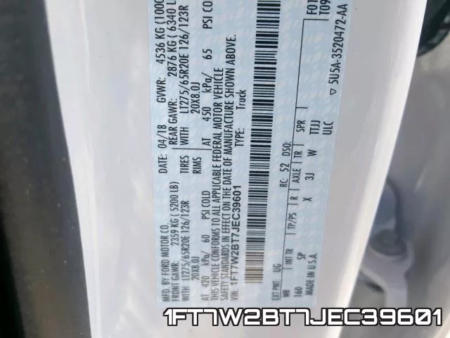 1FT7W2BT7JEC39601 фото 2